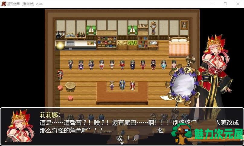 【中文/RPG】诅咒铠甲:重制版 ver2.60 官方中文步兵版 RPG神作&更新 850M