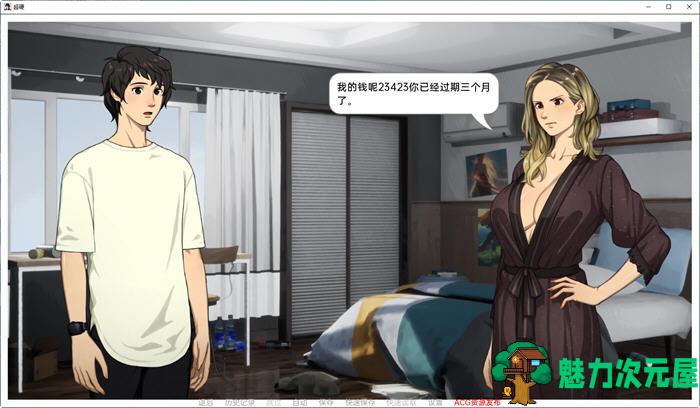 【安卓/PC/SLG/汉化版】超硬(Superhard) ver0.1.5 汉化版 PC+安卓 手绘SLG游戏 700M