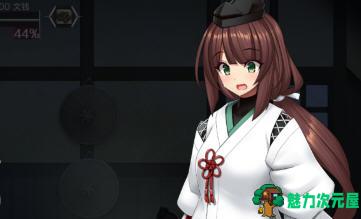 【中文】怪异退治少女(ハチナ怪异谭) ver1.7 官方中文版 爆款横板ACT游戏-魅力次元屋
