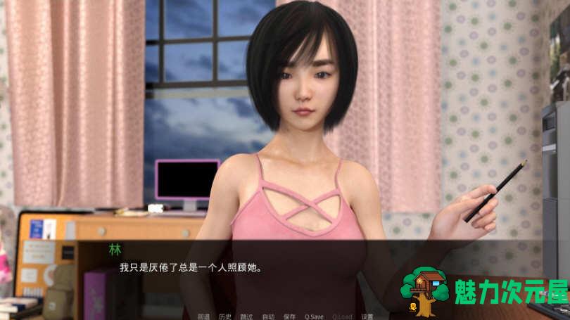 【安卓/PC/SLG/汉化版/3.8G/CG】我的最佳交易 ver2.7 汉化版 PC+安卓+全CG 动态SLG游戏 3.8G