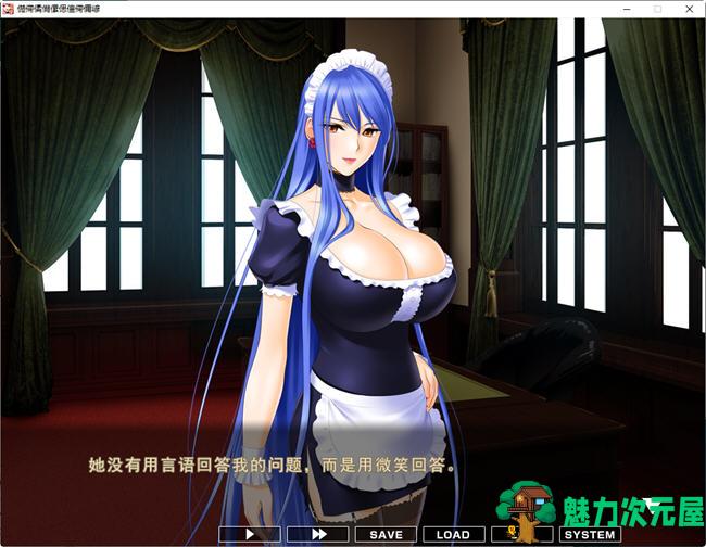 【汉化版/2.6G/ADV/CG】女仆小姐姐们和巨汝之魂 GPT汉化版 ADV游戏+动画+CG+CV 2.6G