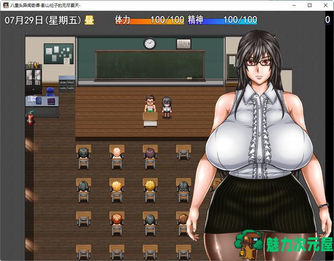 【汉化版/RPG】八重头异世闻奇谭:影山伦子的夏天 ver1.5 AI精翻汉化版 RPG游戏+存档