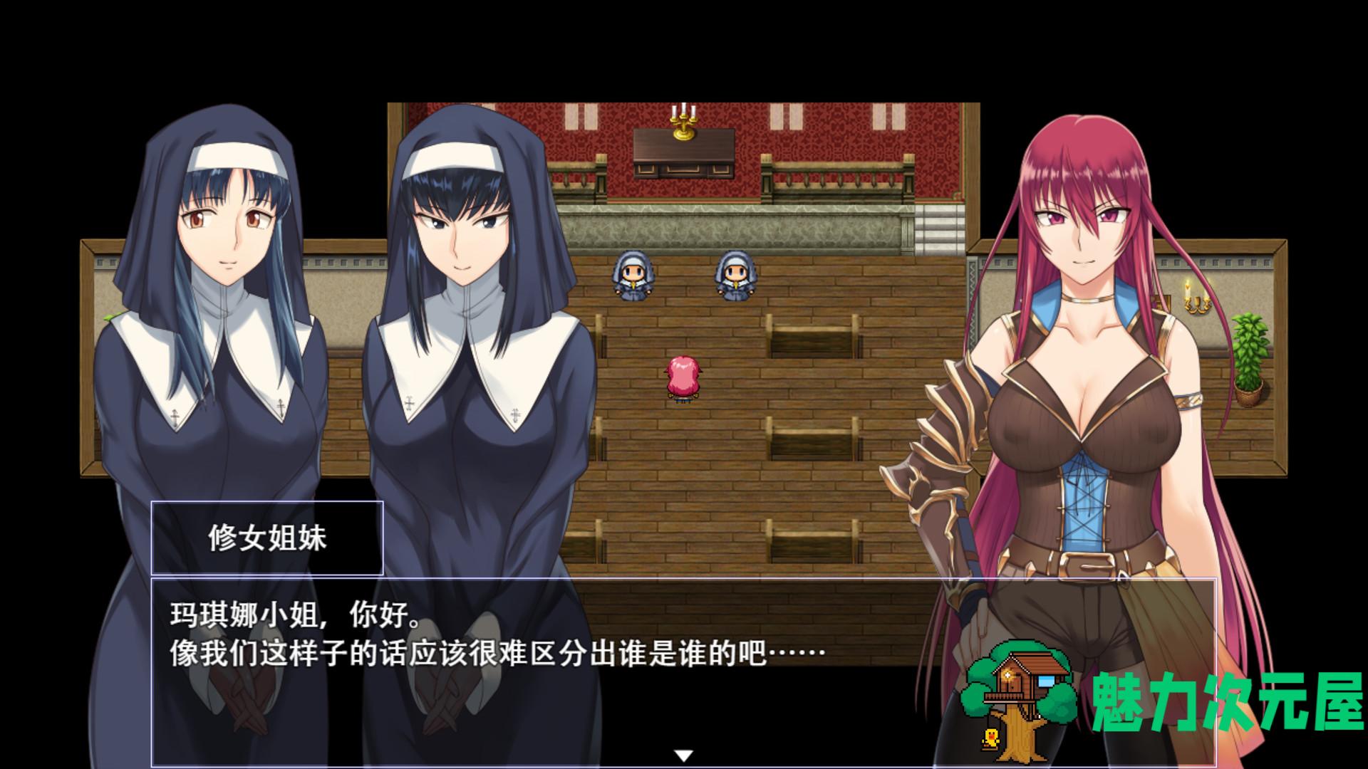 【安卓/PC/中文/RPG】堕落少女:焰发的玛琪娜与遗迹之城 ver1.11 官方中文步兵版 PC+安卓 RPG游戏