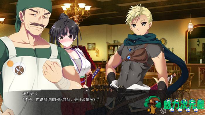 【中文/4G/RPG】龙之齿轮:黎明的碎片 ver1.05R 官方中文步兵版 探索型RPG游戏 4G