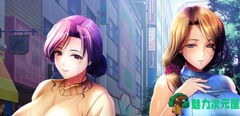 【汉化版/3.7G/ADV】和儿媳们相处的夏天 AI精翻汉化版+DLC ADV游戏+顶级CV 3.7G
