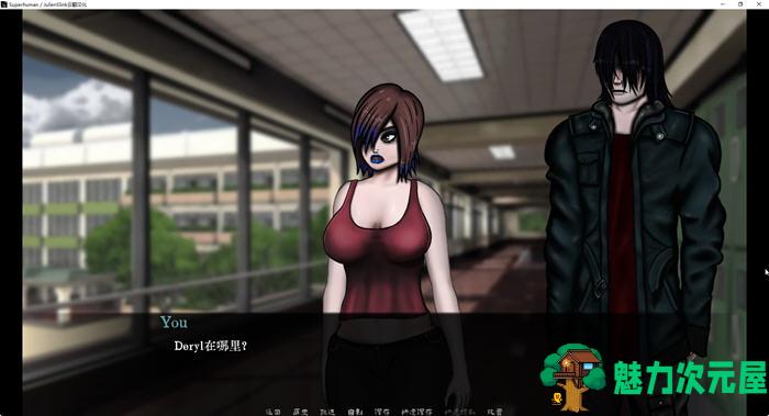 【安卓/PC/SLG/汉化版/1.6G】超人(Super Human) ver0.961 汉化版 PC+安卓 手绘SLG游戏 1.6G