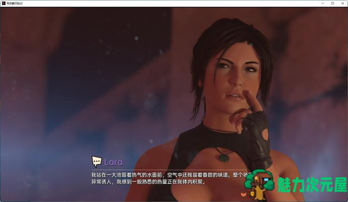 【安卓/PC/SLG/汉化版】克劳馥历险记(Croft Adventures) ver0.6.5a 汉化版 PC+安卓 同人SLG游戏