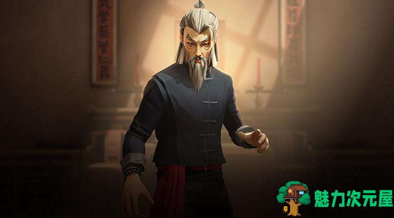 【中文/26G】师父(SIFU) 官方中文语音最终更新版整合巅峰の武者+全DLC 26G