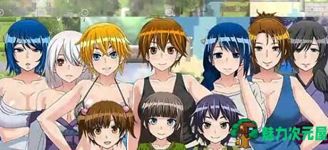【安卓/PC/1.9G/RPG】我暑假的秘密回忆 ver2.0 汉化修复版 PC+安卓+存档+礼包 RPG游戏 1.9G-魅力次元屋