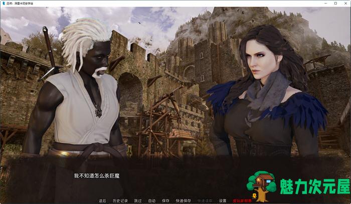 【安卓/PC/SLG/汉化版/1.5G】巫师:泽里卡尼安学徒 ver1.0 汉化版 PC+安卓 动态SLG游戏 1.5G