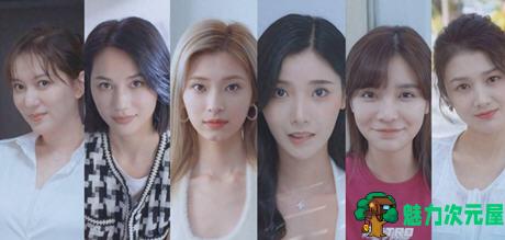 【中文/13G】完蛋!我被美女包围了 官方中文语音版 真人互动影像游戏 13G