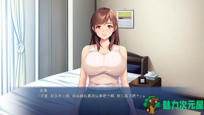 【汉化版/ADV】特殊授业课程 AI汉化版 ADV游戏+存档 600M