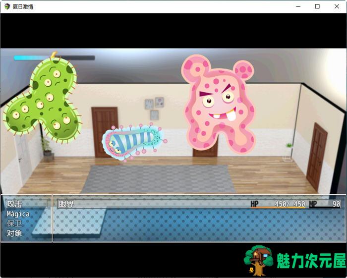 【中文/RPG】夏日激情 DL官方中文版 日常探索RPG游戏 900M