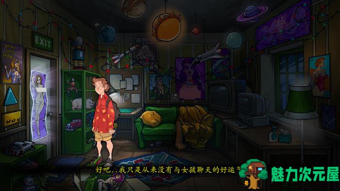 【中文】杰瑞的派对追爱记 ver1.0 官方中文步兵版 解谜冒险游戏 500M