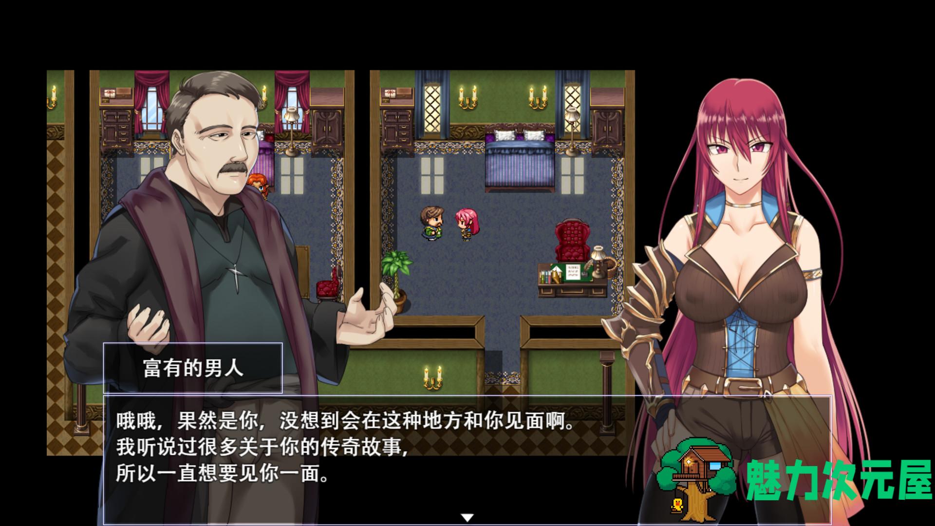 【安卓/PC/中文/RPG】堕落少女:焰发的玛琪娜与遗迹之城 ver1.11 官方中文步兵版 PC+安卓 RPG游戏