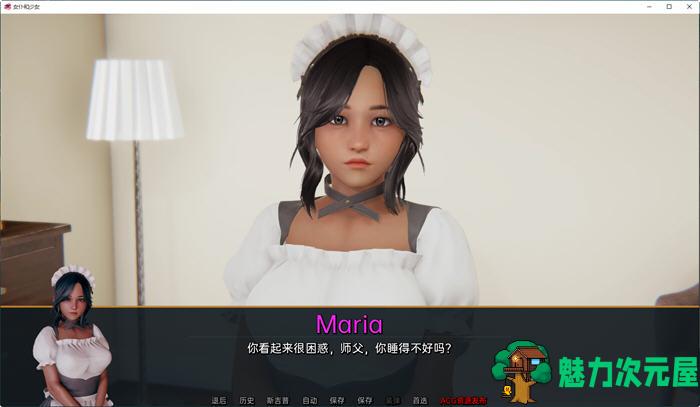 【安卓/PC/SLG/汉化版/4.1G】女仆和少女 ver1.0 汉化版 PC+安卓 动态SLG游戏 4.1G