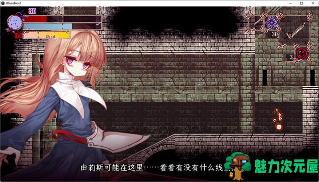 【中文】血之根源(Bloodroot) ver1.1.3.3 官方中文版 横版动作冒险游戏 300M