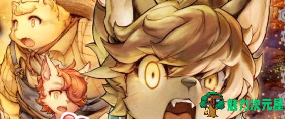 【汉化版/RPG】战场的赋格曲2(Fuga: Melodies of Steel 2) 汉化版 策略RPG游戏 2.5G