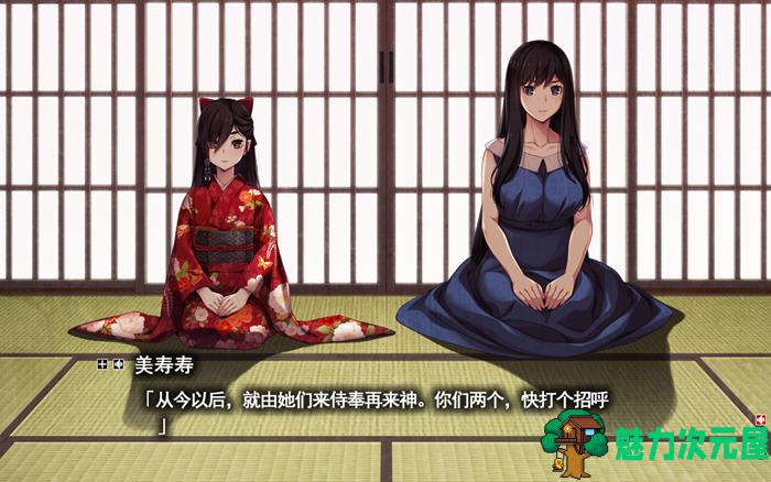 【4G/ADV/CG】Erewhon:乌有乡 ver1.01 精翻汉化完整版 大型暗黑ADV游戏+CG存档 4G