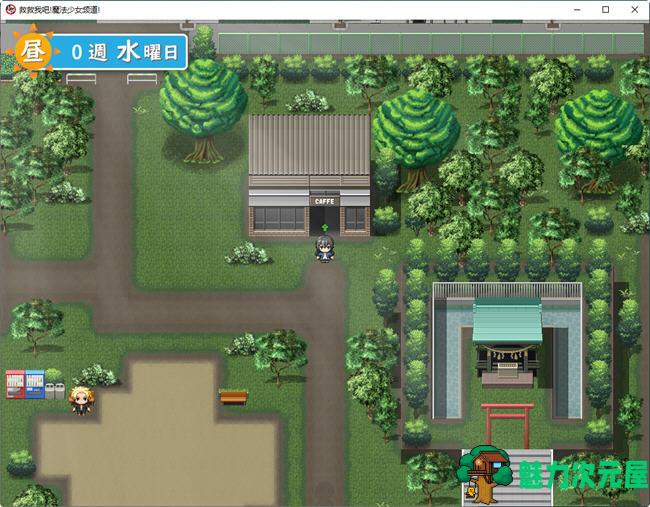 【安卓/PC/汉化版/3G/RPG】救救我吧:魔法少女频道 AI汉化版 PC+安卓+全回想 RPG游戏 3G
