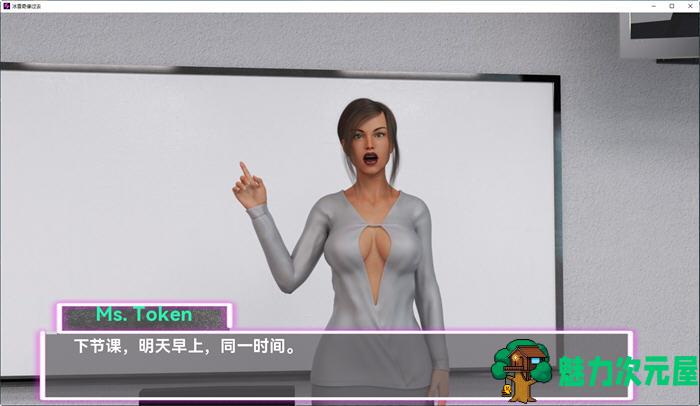 【安卓/PC/SLG/汉化版/4.5G】尘封以往(Frozen Past) ver0.35 汉化版 PC+安卓 沙盒SLG游戏 4.5G