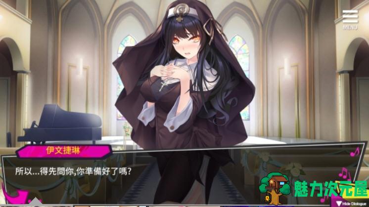 【安卓/PC/中文/2.3G】重启的NTR后宫生活 ver1.5 官方中文步兵版 PC+安卓 模拟养成游戏 2.3G