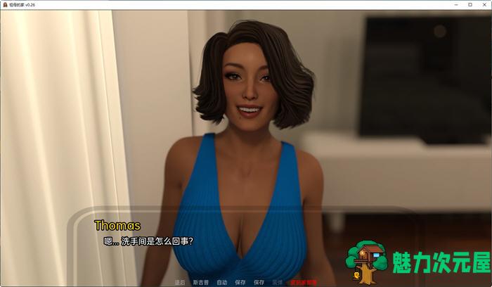 【安卓/PC/SLG/汉化版/2.7G】祖母的家(Grandma’s House) ver0.36 汉化版 PC+安卓 动态SLG游戏 2.7G