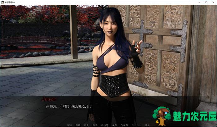 【安卓/PC/SLG/3.6G】禁忌道场(Forbidden Dojo) ver1.0 汉化完结版 PC+安卓 SLG游戏 3.6G
