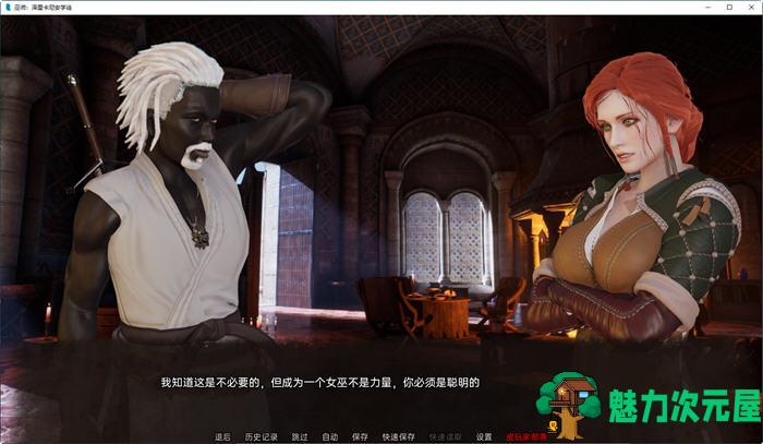【安卓/PC/SLG/汉化版/1.5G】巫师:泽里卡尼安学徒 ver1.0 汉化版 PC+安卓 动态SLG游戏 1.5G