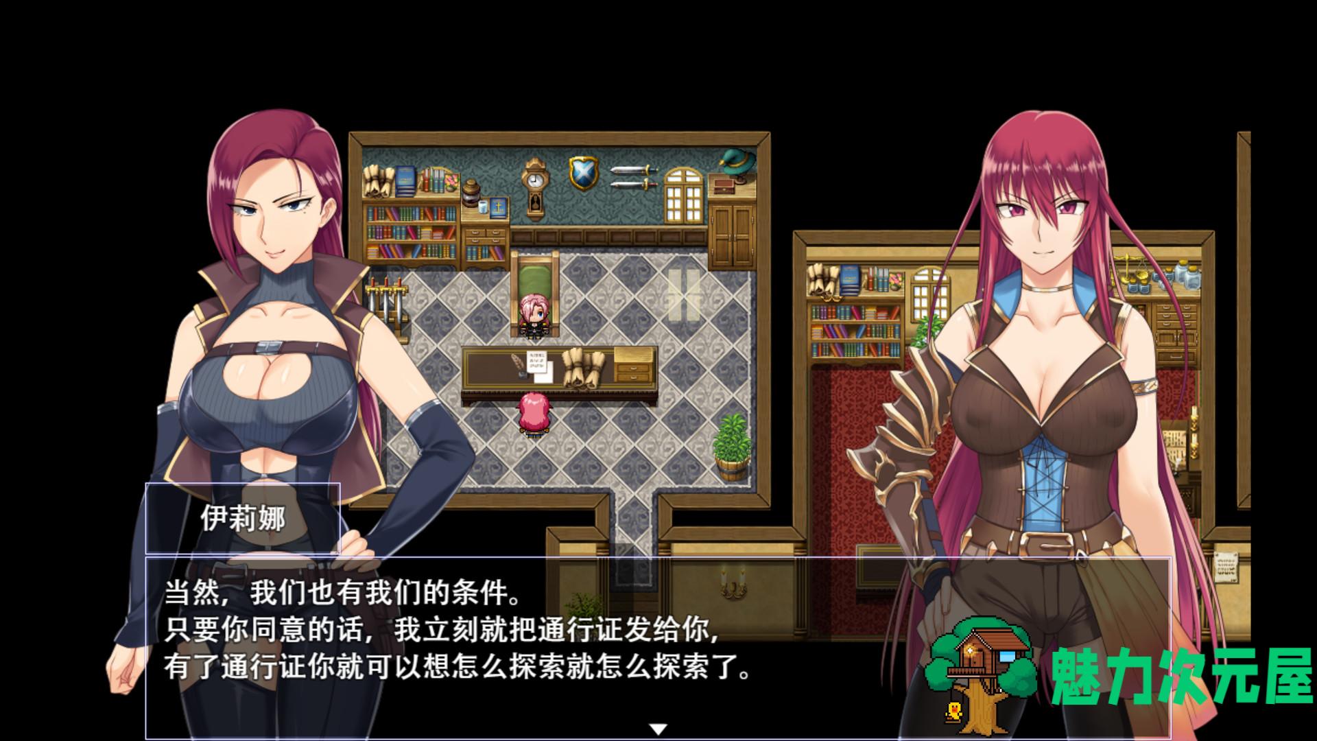 【安卓/PC/中文/RPG】堕落少女:焰发的玛琪娜与遗迹之城 ver1.11 官方中文步兵版 PC+安卓 RPG游戏