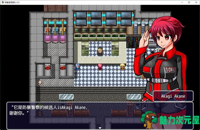 【RPG】特警信号部队 ver1.01 精翻汉化完整版 RPG游戏 500M