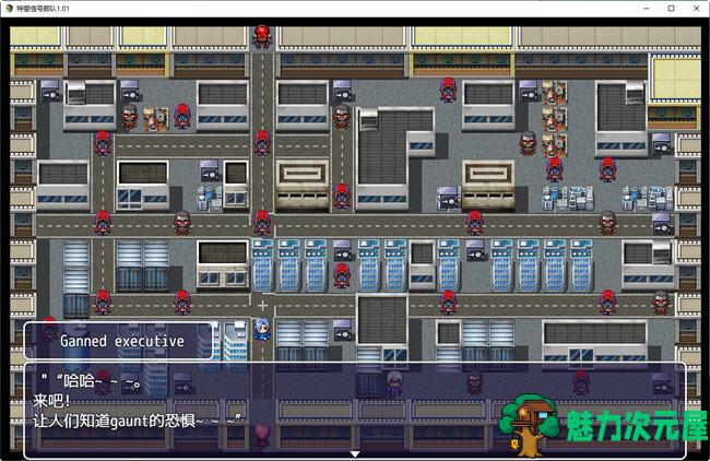 【RPG】特警信号部队 ver1.01 精翻汉化完整版 RPG游戏 500M
