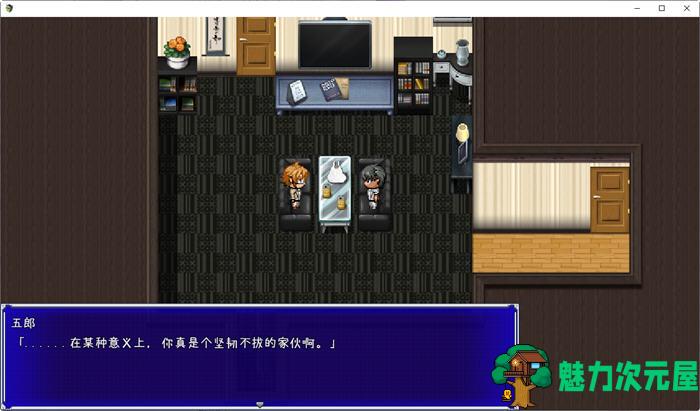 【安卓/PC/汉化版/2.4G/RPG】游戏中女友的改变 汉化版 PC+安卓 RPG游戏 2.4G