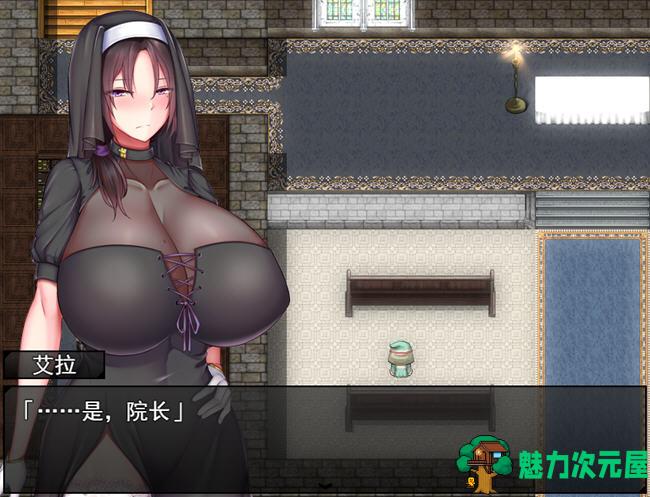 【汉化版/RPG】圣女艾尔娜与堕落之书 AI精翻汉化版 RPG游戏 900M