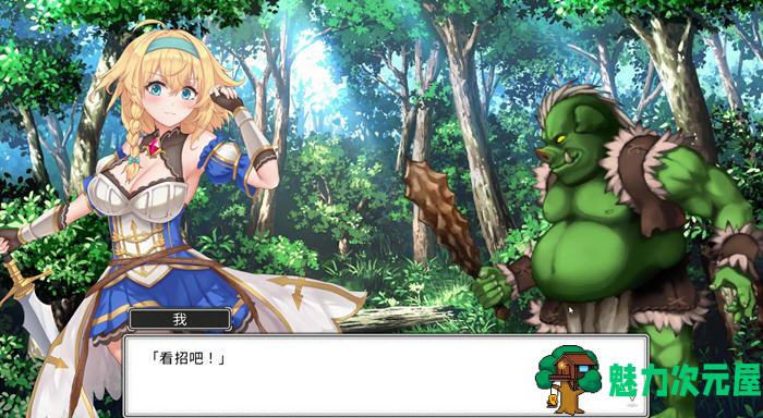 【SLG/中文/1.6G】带我去地下城吧 ver1.0.10 官方中文版+特典 爆款卡牌SLG游戏 1.6G