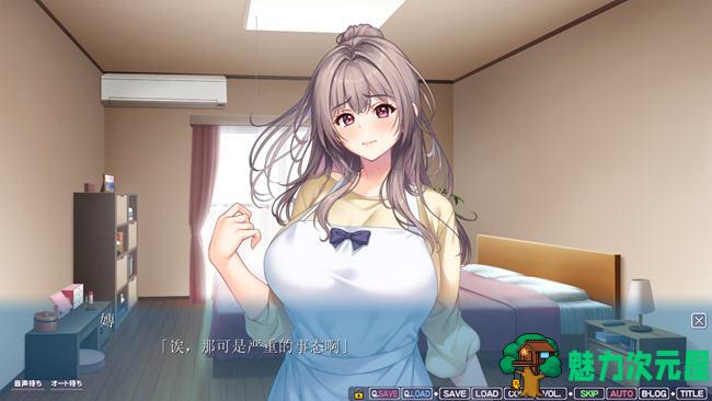 【汉化版/1.8G/ADV】永远和妈妈在一起 ver1.0 精翻汉化版 ADV游戏 1.8G