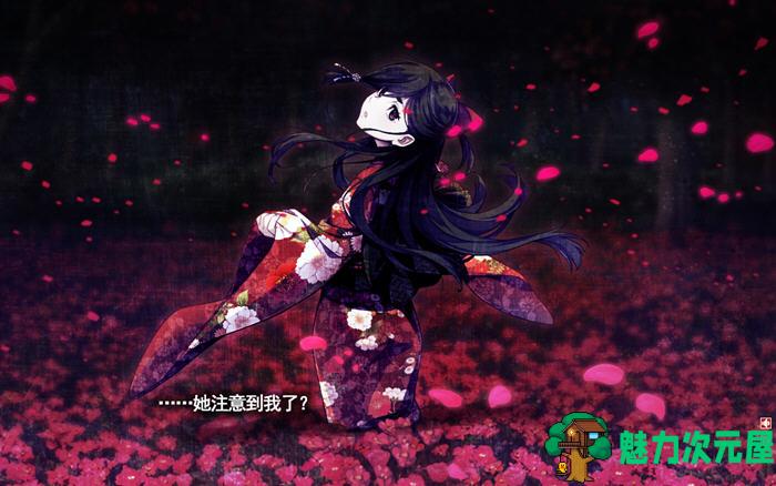 【4G/ADV/CG】Erewhon:乌有乡 ver1.01 精翻汉化完整版 大型暗黑ADV游戏+CG存档 4G