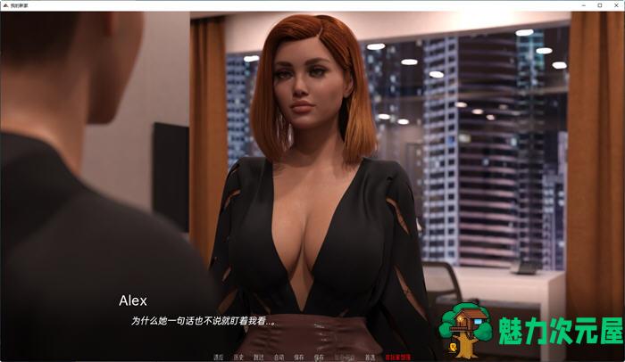【安卓/PC/SLG/汉化版/1.8G】我的新家(My New Home) ver0.2 汉化版 PC+安卓 动态SLG游戏 1.8G