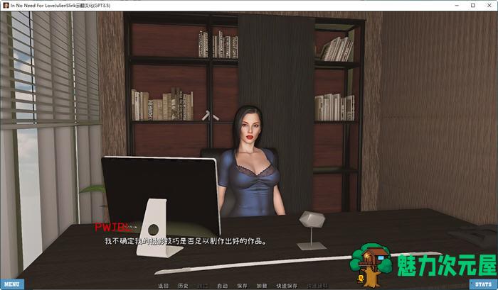 【安卓/PC/SLG/汉化版】爱不需要理由 Ver0.3a 汉化版 PC+安卓 动态SLG游戏 700M