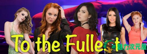【汉化版/3.6G】充分发挥(To the Fullest) ver0.24 浏览器汉化版 HTML游戏 3.6G