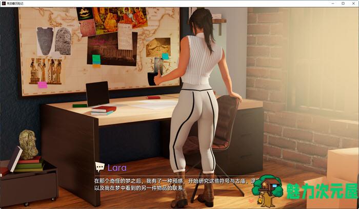 【安卓/PC/SLG/汉化版】克劳馥历险记(Croft Adventures) ver0.6.5a 汉化版 PC+安卓 同人SLG游戏