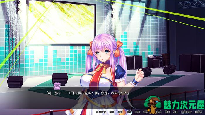 【安卓/PC/中文/4G/ADV】整个小镇都是我的后宫 ver1.21 官方中文版 PC+安卓 ADV游戏 4G