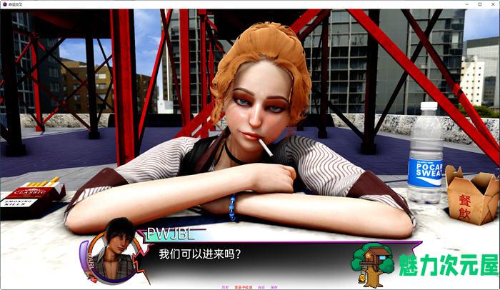 【安卓/PC/SLG/汉化版/2.5G】命运交叉(FatesCrossed) ver0.1 汉化版 PC+安卓 SLG游戏 2.5G