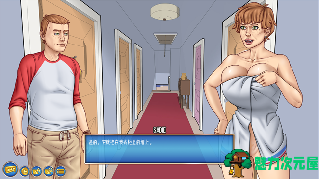 【安卓/PC/SLG/汉化版/1.1G】居民X(Resident X) ver0.7 汉化版 PC+安卓 手绘沙盒SLG游戏 1.1G