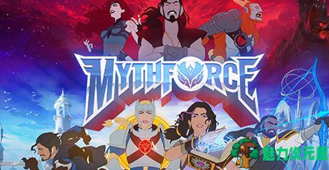 【中文】神话之力(MythForce) ver1.02 官方中文版 Roguelike冒险游戏 8G