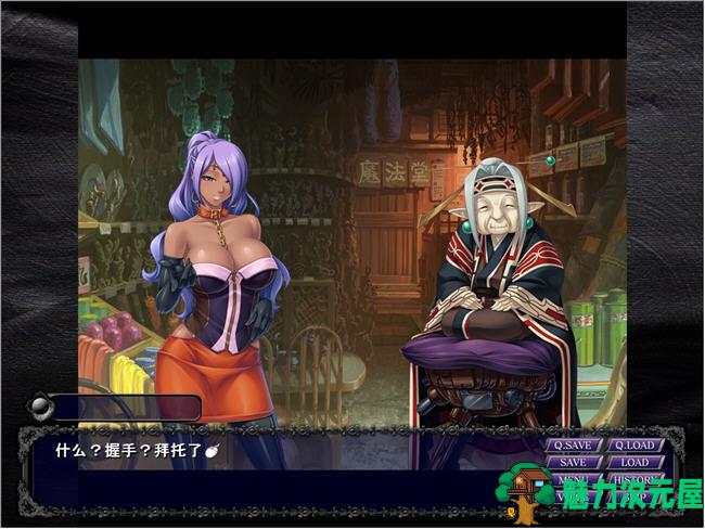 【安卓/PC/汉化版/1.4G/ADV】钢铁魔女:安妮罗杰 汉化版 PC+安卓模拟器+全CV+存档 ADV游戏 1.4G