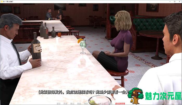 【安卓/PC/SLG/汉化版/2G】绿帽侠 ver1.06F 汉化版 PC+安卓 动态SLG游戏&NTR 2G