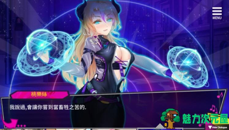 【安卓/PC/中文/2.3G】重启的NTR后宫生活 ver1.5 官方中文步兵版 PC+安卓 模拟养成游戏 2.3G
