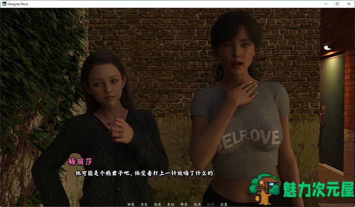 【SLG/中文/1.4G】痞子英豪 ver0.14 官方中文版 动态SLG游戏 1.4G