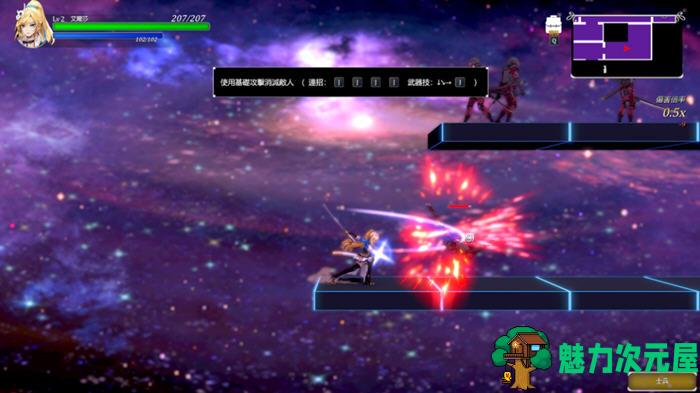 【中文/3.2G】边境猎人:艾尔莎的命运之轮 ver0.7.12 豪华中文版+全DLC+服装包 3.2G